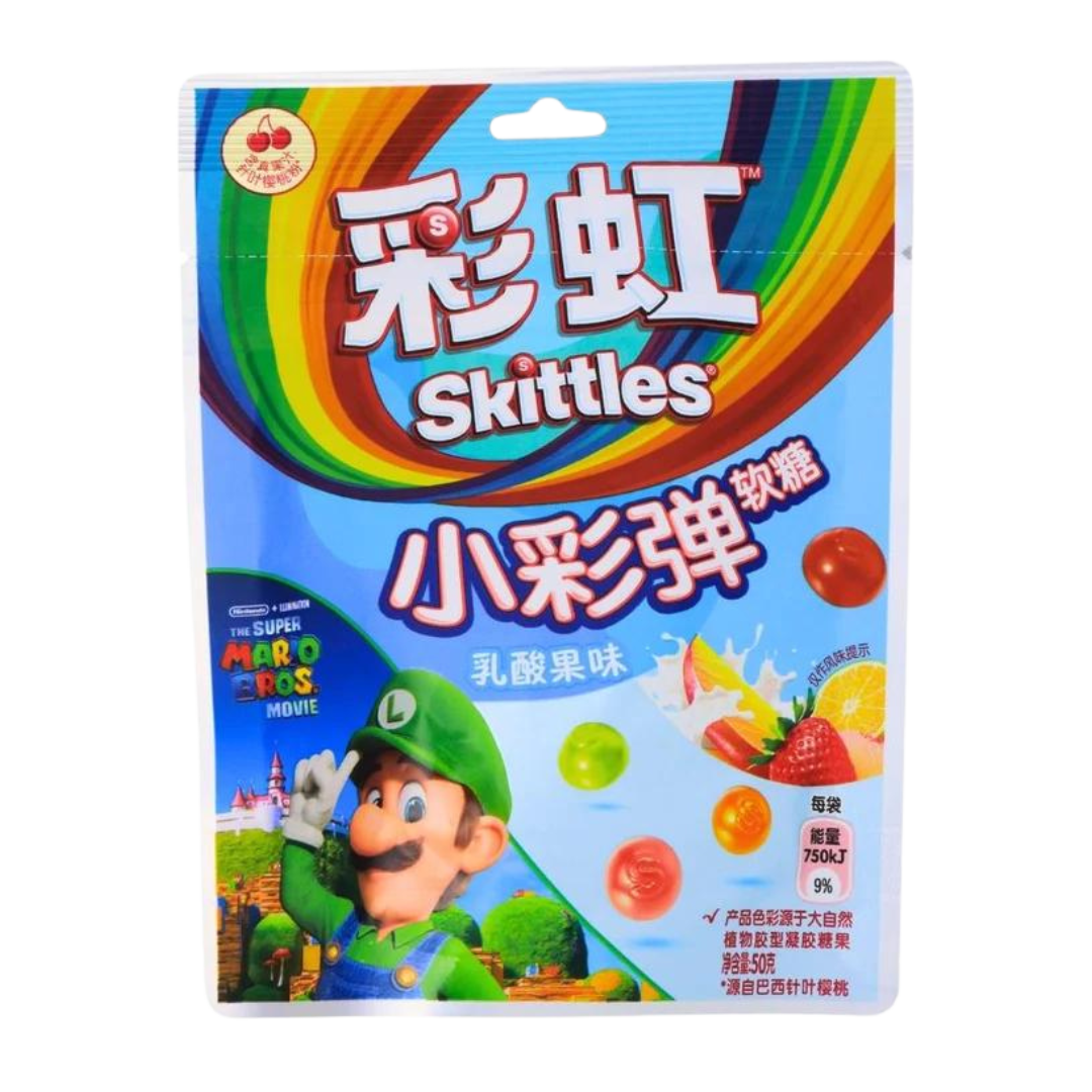 Skittles Gummies Luigi (China) Willy Wacky Snacks