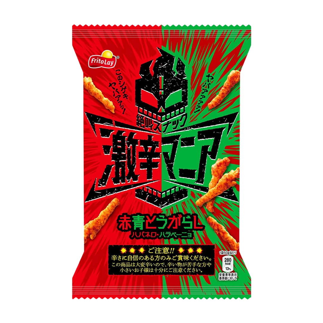Lays Scream Sticks (China) – Willy Wacky Snacks