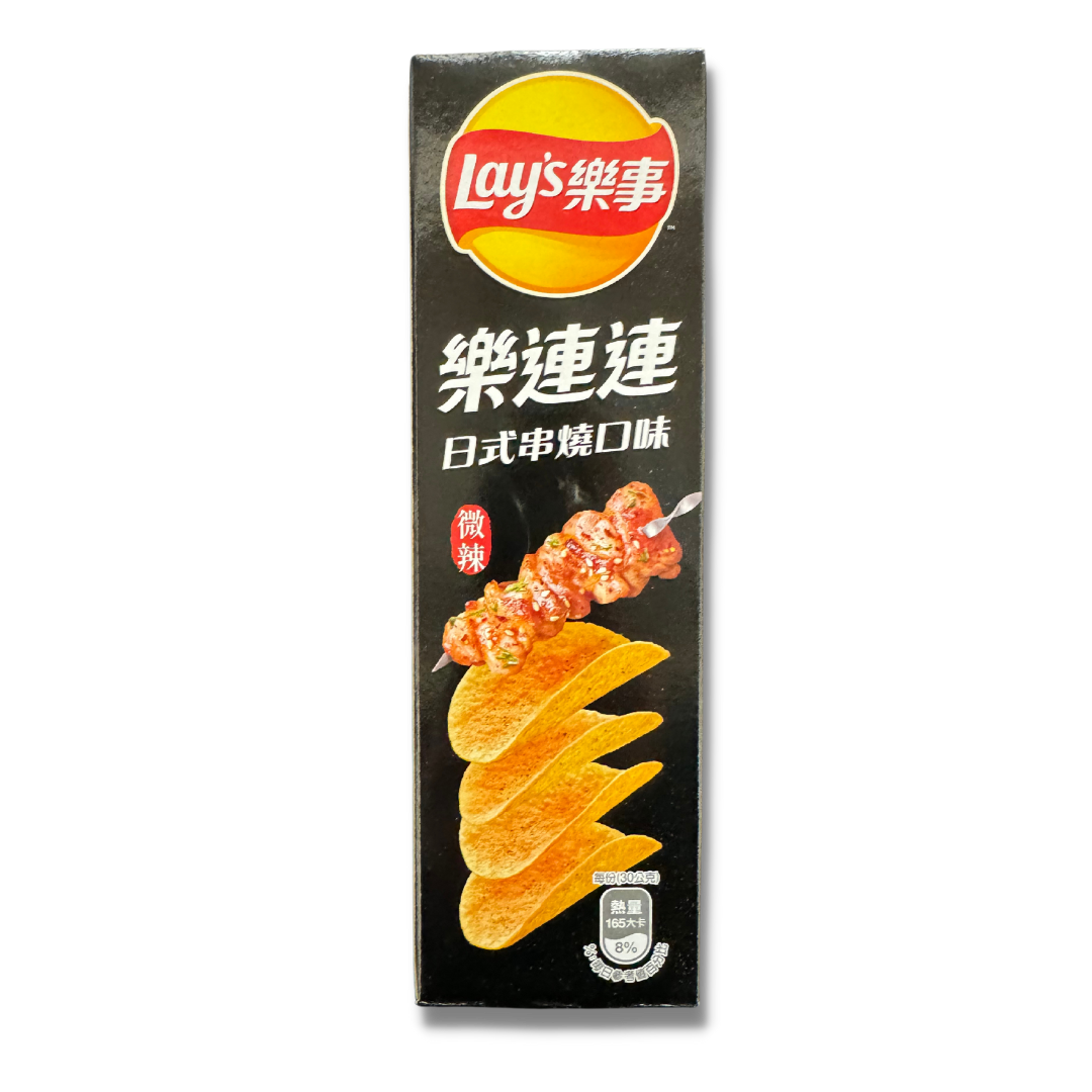 Lays Yakitori (Taiwan) 60g Willy Wacky Snacks
