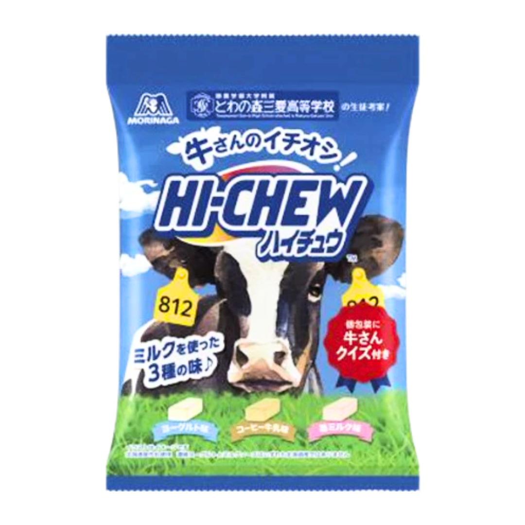 Hi-Chew Hokkaido Milk (Japan) – Willy Wacky Snacks