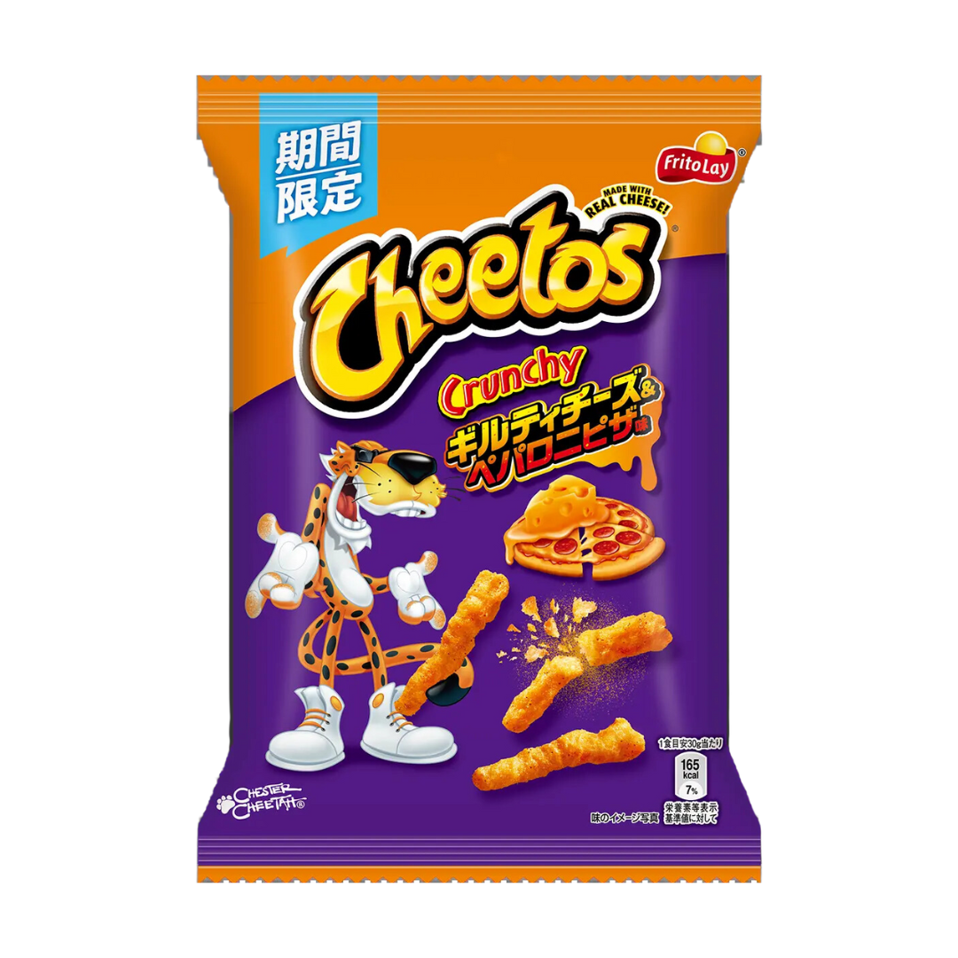 Cheetos Pepperoni Pizza (Japan) – Willy Wacky Snacks