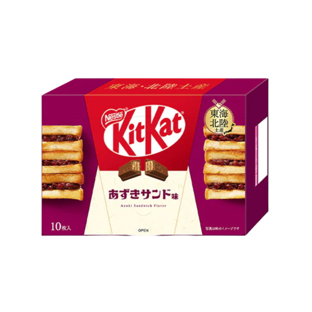 KitKat Red Bean Sandwich (Nagoya, Japan) 10pk Collectible BBD: 06