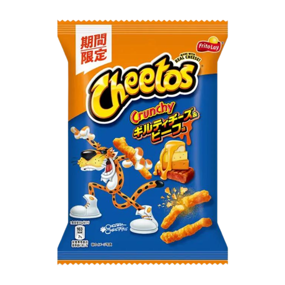 Cheetos Cheese & Steak (Japan) Lmt Ed. – Willy Wacky Snacks