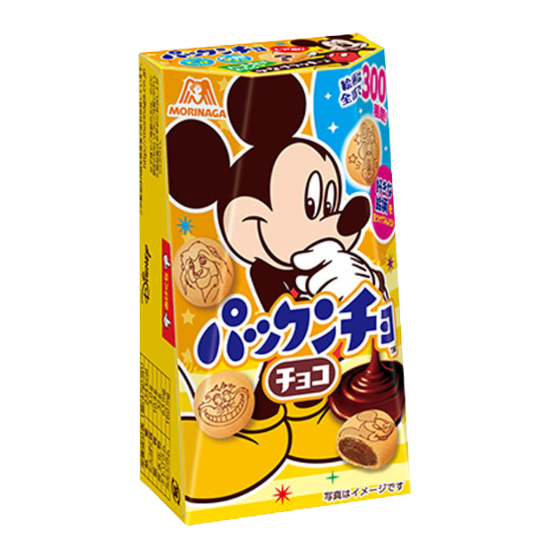 Morinaga Pakkuncho Chocolate Biscuits (Japan) – Willy Wacky Snacks