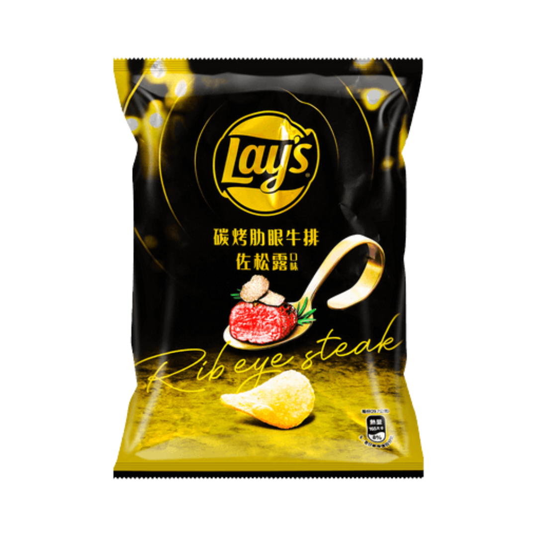 Lays Truffle Rib Eye Steak (Taiwan) – Willy Wacky Snacks