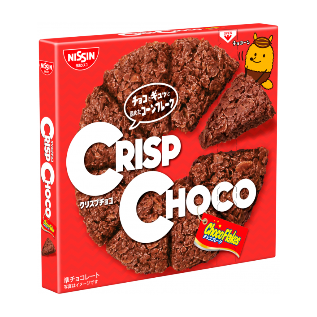 Nissin Crisp Choco Pizza (Japan) – Willy Wacky Snacks Nissin Crisp Choco Pizza (Japan) – Willy Wacky Snacks