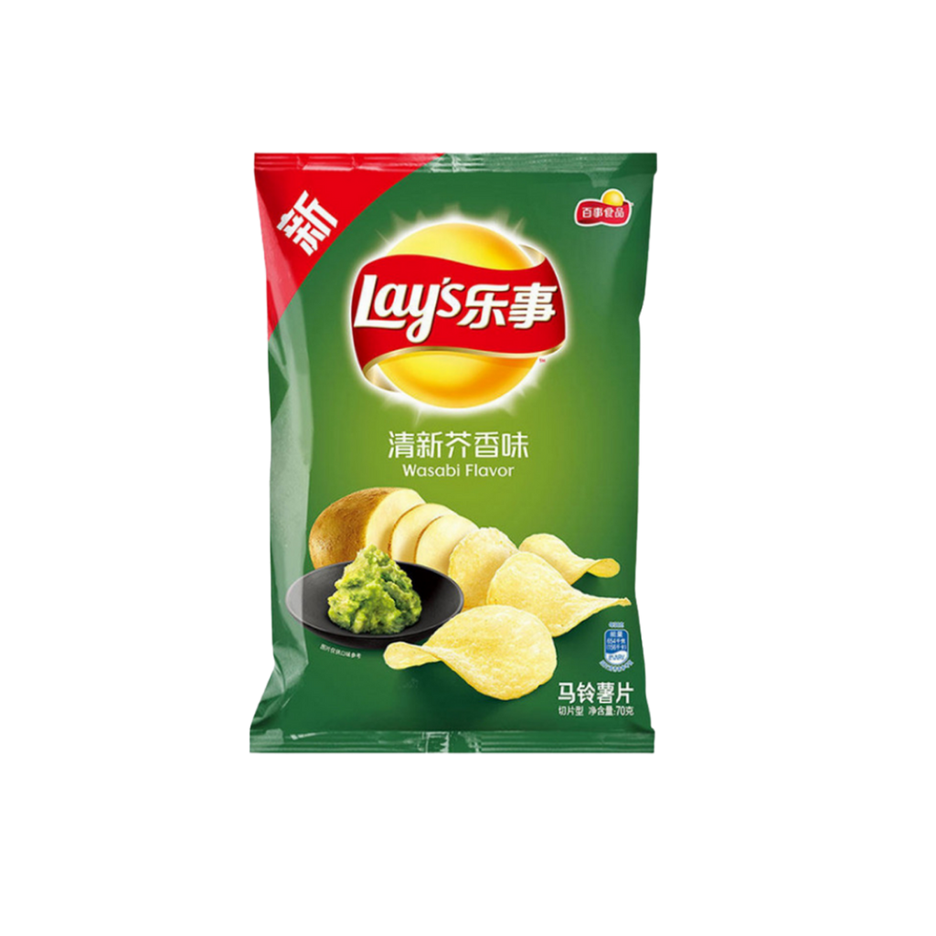 Lay's Wasabi (Taiwan) Rare Exotic Potato Chips
