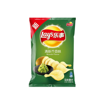 Lay's Wasabi (Taiwan) Rare Exotic Potato Chips
