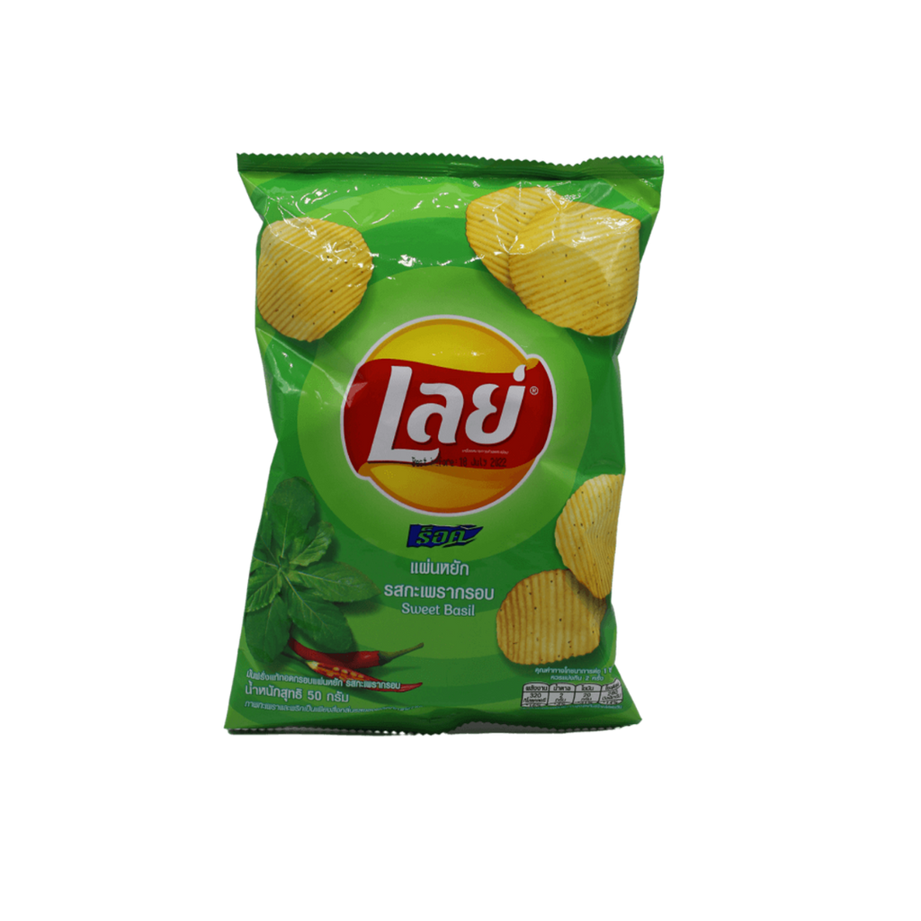 Lay's Sweet Basil (Thailand) Rare Exotic Potato Chips