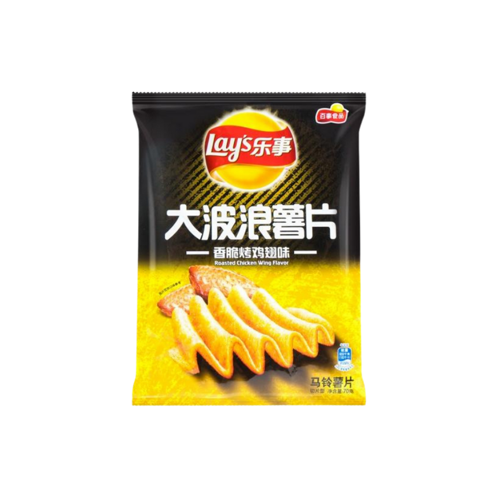 Lay's Roasted Chicken Wing (China) Rare Exotic Potato Chips