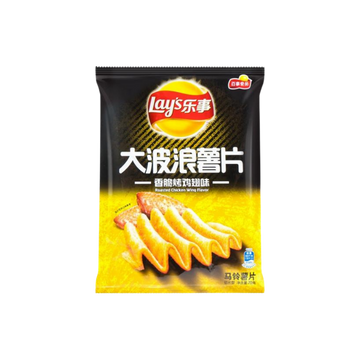 Lay's Roasted Chicken Wing (China) Rare Exotic Potato Chips