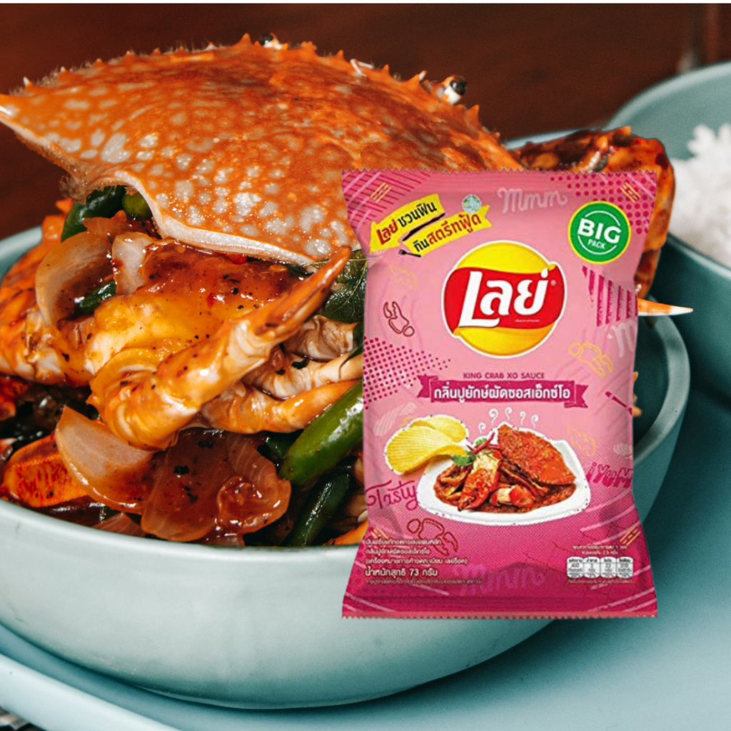 Lay's King Crab (Thailand) - Willy Wacky Snacks