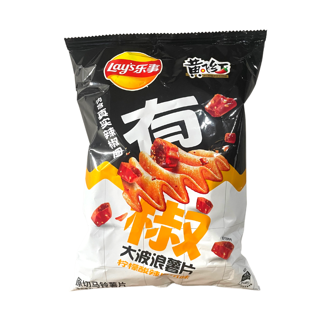 Lays Spicy Lemon (China) – Willy Wacky Snacks