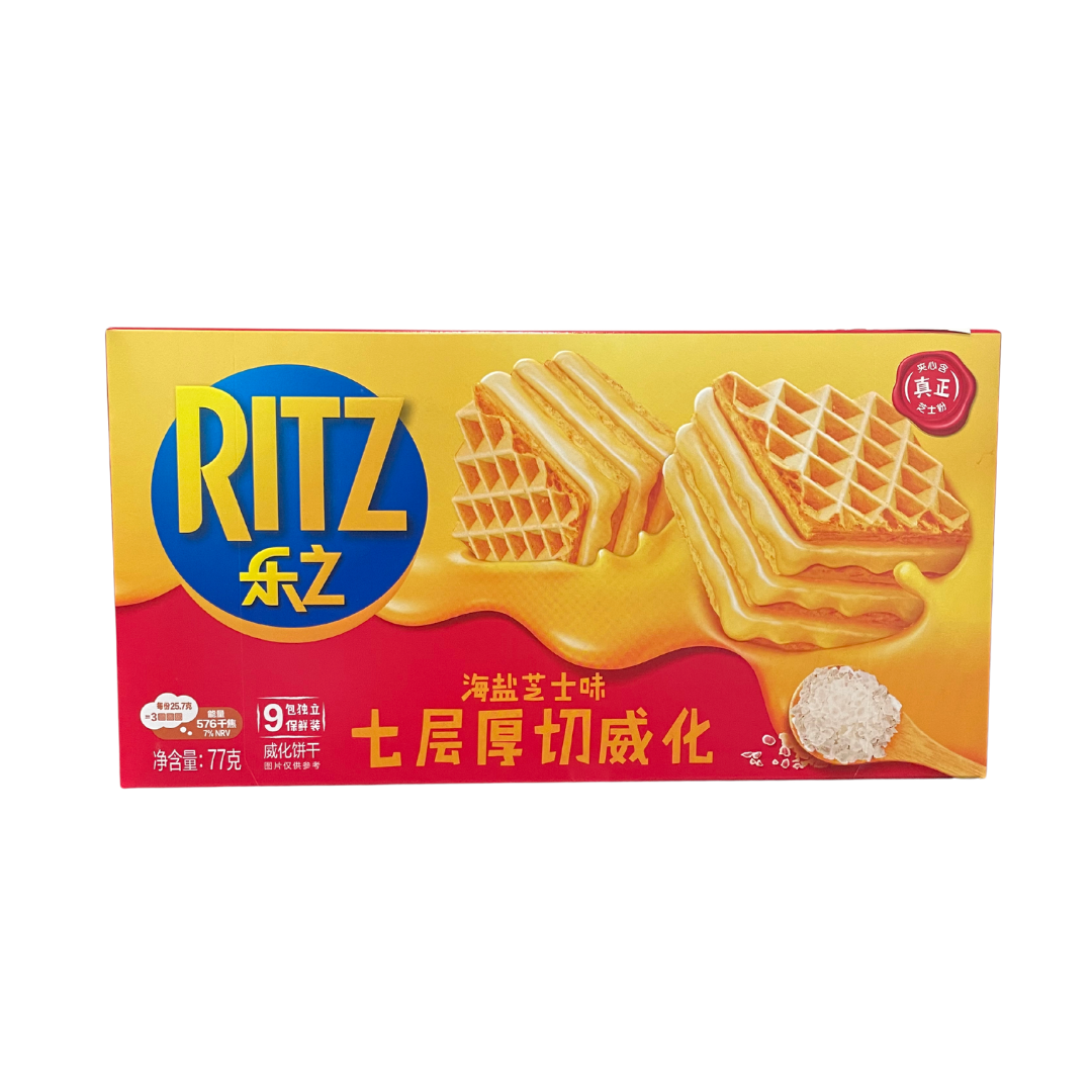 Ritz Cheese & Salt Wafer (China) 77g – Willy Wacky Snacks